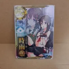 デート・ア・ライブ ヴァイス 時崎狂三 しろくろメイド しろくろ