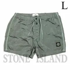 Stone  ストーンアイランド ナイロンメタル イージーショーツ Stone Island ストーンアイランド ナイロンメタル イージーショーツ