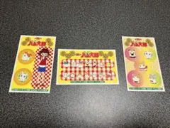 とっとこハム太郎 シール