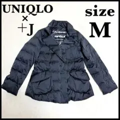 即完品 美品✨ UNIQLO ＋J ウルトラライトダウンジャケット ジルサンダー