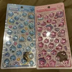 【正規品】新品未使用⭐︎ボンボンドロップシール⭐︎しずくちゃん⭐︎うるおいちゃん⭐︎２枚