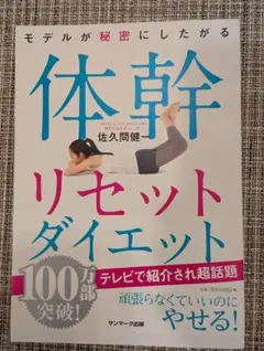 Item thumbnail for item 3bb40a67-5c57-450e-943d-b5c7e6d6bcfa