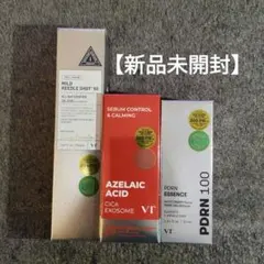 【VT】PDRN 100 ESSENCE+マイルドリードルショット50+美容液