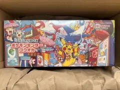 ポケモンセンター フクオカ スペシャルBOX シュリンク付き