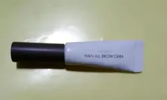rom&nd HAN ALL BROW CARA 01 グレーストープのサムネイル