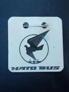 Item thumbnail for item 51370ad8-1b14-461d-8803-6a4a1862b4f0