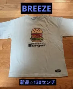 BREEZE ブリーズ ハンバーガー Tシャツ 半袖 130のサムネイル