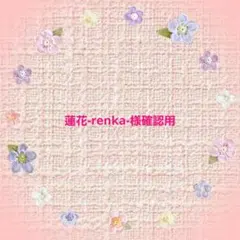 Item thumbnail for item ffa823c7-4937-4cf2-9615-bc69902ec815