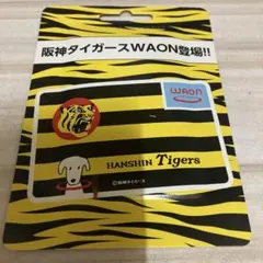 阪神タイガース 記念グッズ