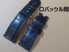 サ*ト様 零*式様 ディールデザイン ディープゾーン カスタム腕時計
