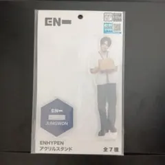 ENHYPEN セガ SEGA アクリルスタンド アクスタ 【ジョンウォン】 ①
