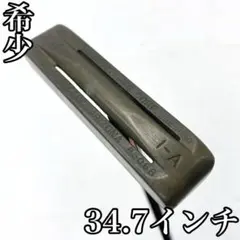 希少‼ PING KARSTEN MFG CORP 1-A ピン 初代 パター 希少‼ PING KARSTEN MFG CORP 1-A ピン 初代 パター - メルカリ