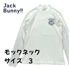 Item thumbnail for item 8eb297f4-de04-4ad3-8a44-62a0d86c3725