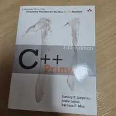 C++ Primer Fifth Edition 英語版
