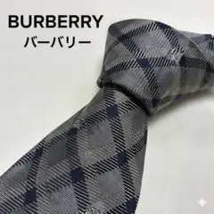 【高級感】BURBERRY（バーバリー）シルクネクタイ ホースロゴ