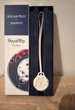 AP×Swatch Royal Pop パステルイエロー八角懐中時計 自動巻き - メルカリ