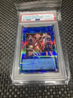 z/xゼクス 12thアニバーサリー デスティニーベイン　psa10連番 z/xゼクス 12thアニバーサリー デスティニーベイン psa10連番 - メルカリ