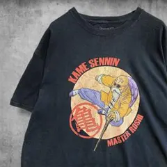 CBFO アニメ Tシャツ ドラゴンボール 亀仙人 昭和 平成 レトロ 黒