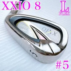 ✽ XXIO8 レディース U6 ✽ 2025年最新】xxio MP800 レディースの人気アイテム - メルカリ