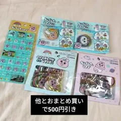 【正規品】おぱんちゅうさぎ　ぷっくりフレークステッカー　タイル　フレークシール