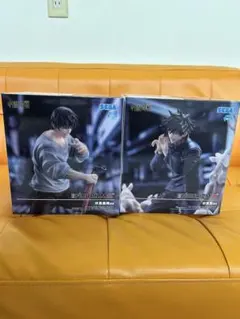 呪術廻戦 フィギュア 伏黒甚爾 伏黒恵 2体セット