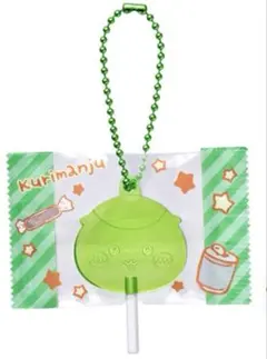 ちいかわキャンディチャームズグミ❤️くりまんじゅう