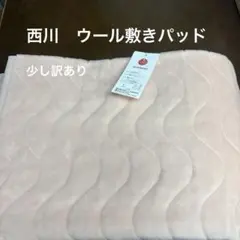 Item thumbnail for item 0ef23cfe-3ee3-4e9a-8aea-6238d148b21c