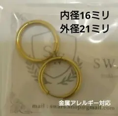 ピアス
