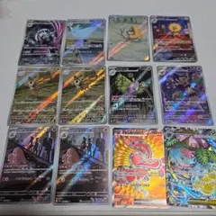 y*9様 ポケモンカード AR SR １２枚セット