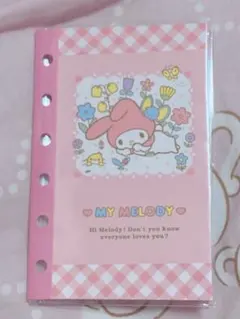 サンリオ マイメロディ マイメロ シール帳 シールバインダー レトロ