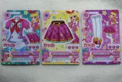 アイカツカード 星宮いちご ピンクトルテコーデ ちゃお