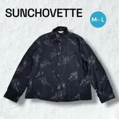 Item thumbnail for item 7db94a96-1851-43ef-b05a-9a0ca0c7ce98