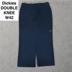 ディッキーズ ダブルニー ワークパンツ 紺 ダークネイビー w42 l32 古着