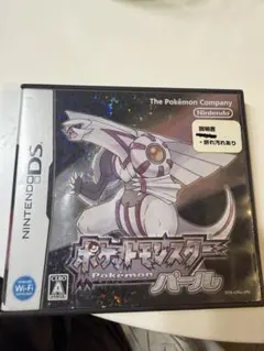 ポケットモンスター パール ニンテンドーDS