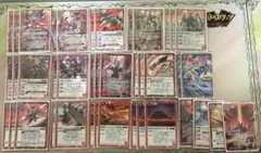 バトスピ　　引退品　 初期　クラシックデッキ✖︎9 バトスピ 引退品 初期 クラシックデッキ✖︎9 バトスピ 引退品