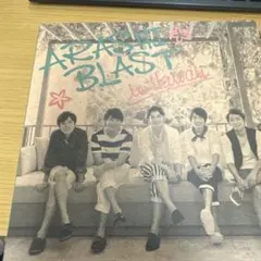 嵐/ARASHI BLAST in Hawaii〈初回限定盤・2枚組〉 - メルカリ