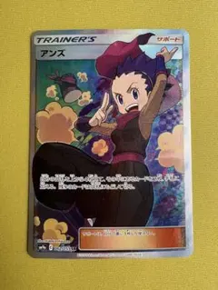 Item thumbnail for item 7b7a41d0-e510-4b69-81ca-899b4957cb46