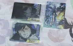 ヒロアカ　コレクターズカード5 轟　相澤　荼毘　飯田