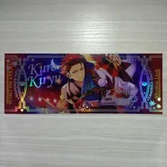 あんスタ 鬼龍紅郎 中国 ホロチケ