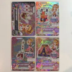 2026年最新】アイカツカードまとめ売りの人気アイテム - メルカリ