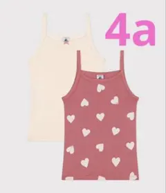 Item thumbnail for item 89a2c52e-9ab0-4423-97ed-be5826c761f1