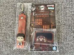 一番くじ 鬼滅の刃 悲鳴嶼行冥 アクリッツキーホルダー＆ぽこっとちゃーむ
