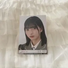 山田まりや 1999 トレカ アイドル グラビア カード 水着 044 - メルカリ