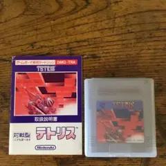 ゲームボーイ　専用ソフト　TETRIS(テトリス)取説付き