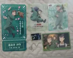 Item thumbnail for item 67d81348-c518-4f05-8ff2-1aa57c3dcdaf