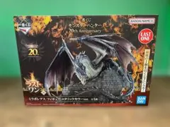 未開封品 ラストワン賞 ミラボレアス フィギュア メタリックカラーver
