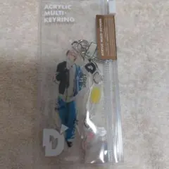 &TEAM D'PARTMENT　FUMA　アクリル　キーリング　DICON