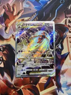 デオキシスVSTAR SAR ポケモンカード