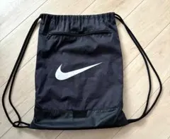 【訳あり】NIKE ナップサック ブラック ジップポケット付き