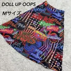 DOLL UP OOPS（ドールアップウップス） ネオン柄 フレアスカート Mのサムネイル